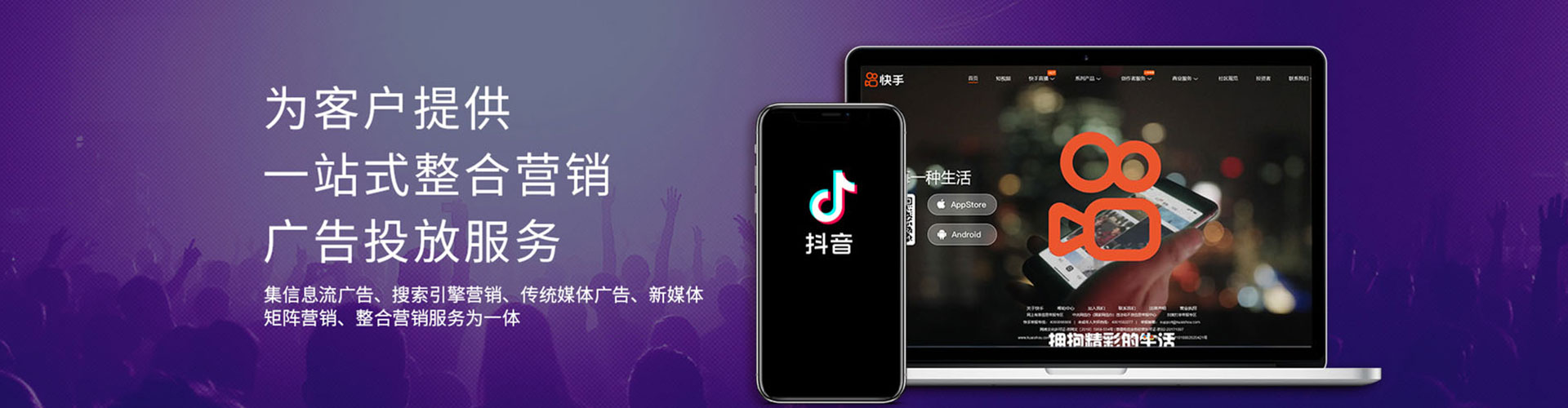 内乡百度推广排名